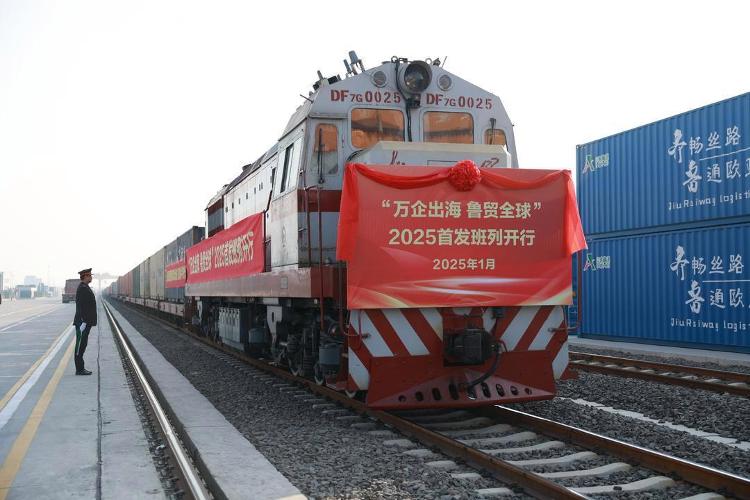 2026年山东省政府